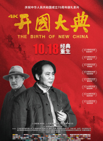 拉里斯的妹妹